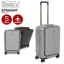 Stratic ストラティック スーツケース 「STRAIGHT(ストレート)」 スーツケース フロントオープン 機内持込 Sサイズ 4輪/30L/2.99kg