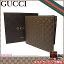 グッチ アウトレット GUCCI 150413 マイクログッチシマ 二つ折り財布(小銭入れ有り) ブラウン系 【メンズ】【二つ折り】【GG柄】【RCP】【0815楽天カード分割】【レディース】【コンビニ受取可】【s-mail03】