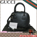グッチ アウトレット GUCCI トートバッグ 449661 レザー ロゴチャーム 2WAY ミニ ハンドバッグ ブラック【RCP】【0815楽天カード分割】【レディース】【コンビニ受取可】【s-mail03】