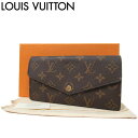 【最大3000円OFFクーポン&ポイント5倍】●訳あり● ルイ・ヴィトン LOUIS VUITTON LV 財布 M60531 モノグラム ポルトフォイユ・サラ かぶせ蓋長財布【レディース】