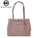 【1000円OFFクーポン配布中】【10%OFF】マイケルコース ブティック Michael Kors トートバッグ 30T8TKWT8L レザー ロゴ トート MEREDITH / MD EW BONDED TOTE / FAWN【レディース】【母の日】【ギフト】