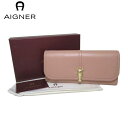 アイグナー ブティック AIGNER 財布 156166-017 馬/ホース モチーフ 金具 二つ折り 長財布 Epona / Nude【レディース】【母の日】【ギフト】
