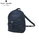 ケイトスペード アウトレット kate spade ショルダーバッグ WKRU6586-563 カリッサ ナイロン ミディアム バックパック / リュック large backpack / karissa nylon / nightcap(563):ネイビー系