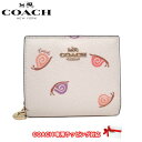コーチ 財布 二つ折り COACH スネイルプリント PVC カタツムリ ミニ財布 C9913 IMCAH(ホワイト系マルチ) アウトレット レディース 送料無料