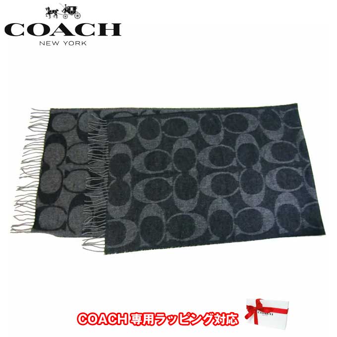 コーチ アウトレット COACH アパレル F77673 シグネチャー C マフラー BK/GY(ブラック×グレー)【RCP】【楽天カード分割】【レディース】