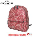 【10%OFF】コーチ アウトレット COACH ショルダーバッグ F45315 PVC レースハート プリント ミディアム バッグパック / リュック SVREM(レッドマルチ)【レディース】