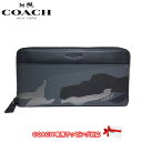 コーチ アウトレット COACH 財布 F30280 レザー...