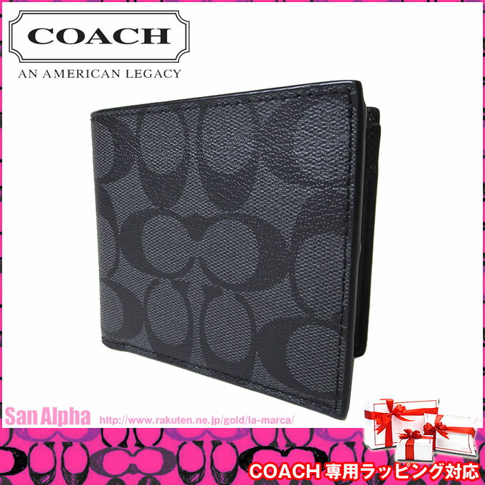 コーチ アウトレット COACH 財布 F75006 シグネチャー PVC コイン ウォレット 二つ折り財布(小銭入れ有り) CQ/BK(グレー系×ブラック)【メンズ】【二つ折り】【RCP】【0815楽天カード分割】【レディース】【コンビニ受取可】【s-mail03】