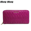 ●Newタイプ●ミュウミュウ アウトレット miumiu 財...