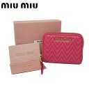 ミュウミュウ アウトレット miumiu 財布 5MM268 ナッパレザー ラウンドファスナー コインケース NAPPA IMPUNTURE / MAGENTA【レディース】