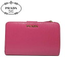 【最大3000円OFFクーポン&ポイント5倍】●新作!!● プラダ アウトレット PRADA 財布 1ML225 型押しレザー L字ファスナー 両開き財布 VITELLO MOVE BI / PEONIA/GERANIO【レディース】