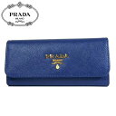 プラダ アウトレット PRADA キーケース 1M