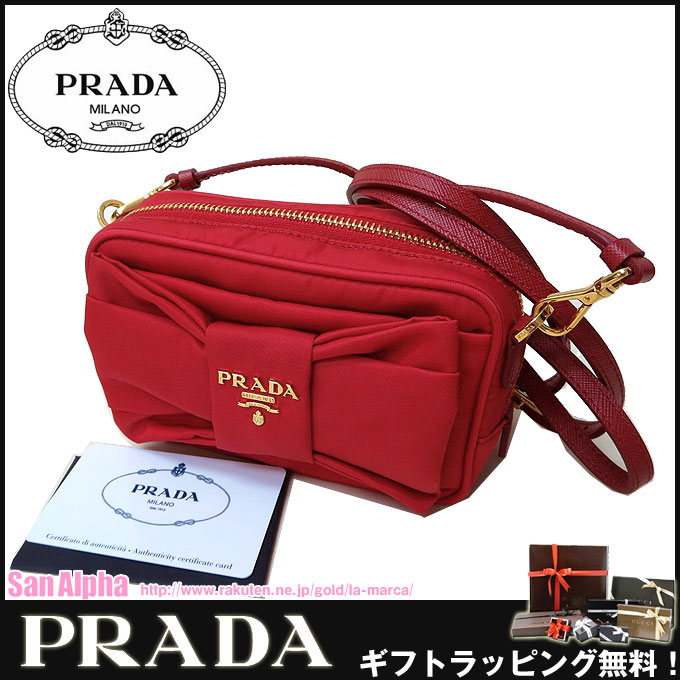 プラダ アウトレット PRADA ショルダーバッグ 1N1727 ナイロン ビックリボン …...:la-marca:10030248