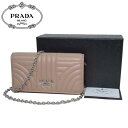 プラダ ブティック PRADA ショルダーバッグ 1ZH044 キルティング ソフトレザー メタルロゴ チェーンショルダーウォレット 財布 斜めがけ SOFT CALF IMPUNTURE / CIPRIA 送料無料