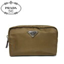 プラダ アウトレット PRADA ポーチ 1NA021 ナイロン コスメ(化粧)ポーチ VELA / CORINTO 【定番】【RCP】【0815楽天カード分割】【レディース】【コンビニ受取可】【s-mail03】