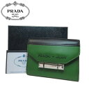 【24時間限定ポイント5倍!10/20 0:00〜】●訳あり●プラダ アウトレット PRADA 財布 1MH523 レザー プッシュ式金具 両開き財布 CITY CALF BICOL / VERDE+NERO【レディース】