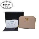 【最大3000円OFFクーポン&ポイント5倍】プラダ アウトレット PRADA 財布 1MM268 型押しレザー(縦シワ) コインケース VITELLO MOVE / CAMMEO【レディース】