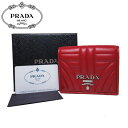 【最大3000円OFFクーポン&ポイント5倍】プラダ アウトレット PRADA 財布 1MV204 キルティング調 レザー ロゴ 二つ折り財布 NAPPA IMPUNTURE / FUOCO【レディース】