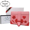【最大3000円OFFクーポン&ポイント5倍】プラダ アウトレット PRADA 財布 1MV204 カイエ サフィアーノ フラワーモチーフ 二つ折り財布 CITY SAFFIANO / PETALO+FUOCO【レディース】