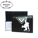 【最大3000円OFFクーポン&ポイント5倍】プラダ アウトレット PRADA 財布 1MV204 レザー モンキーモチーフプリント 二つ折り財布 CITY SPORT MONKY / NERO+VERDE 【レディース】