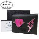 【最大3000円OFFクーポン&ポイント5倍】プラダ アウトレット PRADA 財布 1MV204 サフィアーノ メタル ハートモチーフ 二つ折り財布 SAFFIANO SMALTO / NERO【レディース】