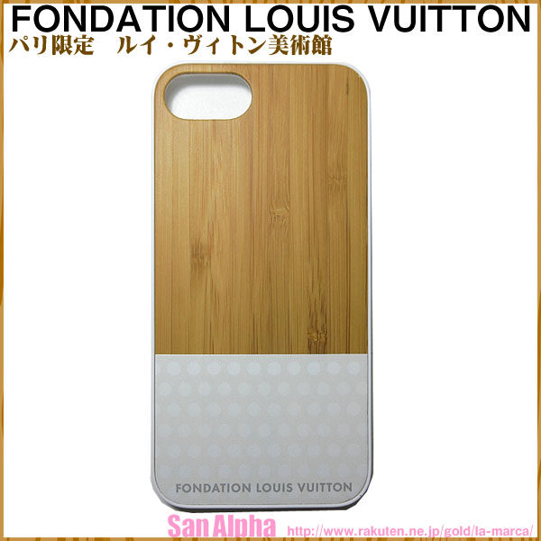 tH_VI CEBg / pٌ!!@CEBg LOUIS VUITTON LV ؖڕ iPhoneP[X (iphone6 / 6s / iphone7 p) uEn}`y䂤pPbgr[֑ΊOzyRCPzy0815yVJ[hzyfB[XzyYzyRrjz