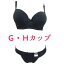【送料無料】●シームレスブラジャー&ショーツ◆補正下着《G・Hカップ》《ブラック、ネイビー、ベージュ》【Gカップ】【大きいサイズ】【補正下着】【バストアップ】【格安セット】【入手困難サイズ】