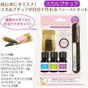 【★クーポンあり】【メール便1個まで発送OKのチャ