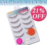 21％OFF☆BNアイラッシュバリューパック【メール便OK!!3個まで】(VP1-12)【YDKG-s】【cosme0901】【駅伝_セール】【駅伝_東京】【駅伝_Pアップ】