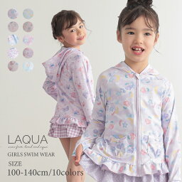 ラッシュガード キッズ ラッシュガード 子供 ラッシュガード女の子 UVカット 紫外線対策 <strong>フリル</strong>ラッシュガード <strong>リボン</strong>ラッシュガード 100 110 120 130 140 サイズ 送料無料 かわいい 女の子水着 子供水着