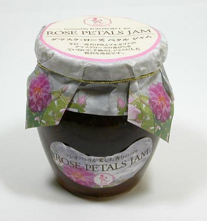 『ダマスクローズペタル(バラの花びら）ジャム250g』弾力のある花びらの食感とダマスクローズの芳醇な香り