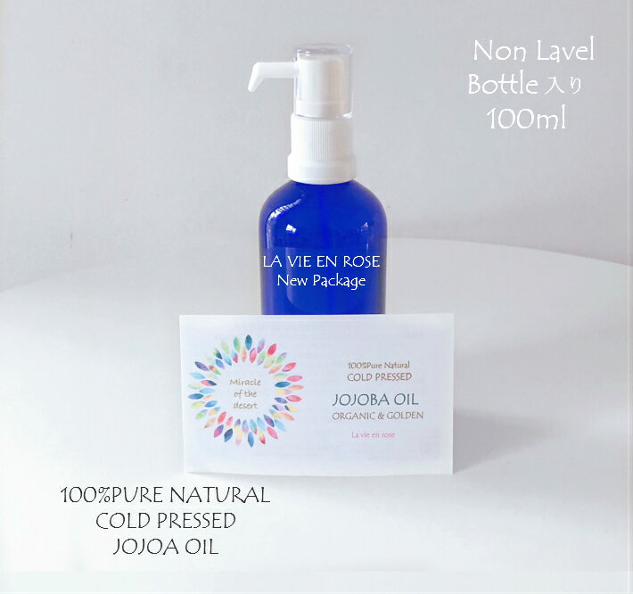 New packagezzoIC100ml u[{gI[KjbN zzoIC[YIC ̃LAICƂă[YƈꏏɃg[gg}bT[WICƂā100% Pure GoldenlJojoba Oilmxŉxł[XOK