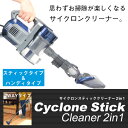 【全品ポイント5倍 4/14 20:00〜4/20 23:5...
