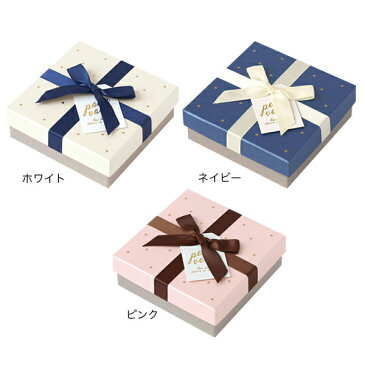 【ラッピング用品】Stella ステラ トリュフボックス9P(グラシン紙付き)【バレンタイン ラッピング】