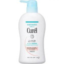 【花王】キュレル 潤浸保湿 コンディショナー ポンプ 本体(420ml)【4901301276100】【医薬部外品】