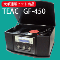 TEAC ^[e[utCDR[_[TEAC@GF-450 ̓^[e[uCDvC[ER[_[...