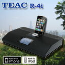 iPhone3GˤбåiPodԡ!TEAC iPodiPhoneбߥ塼å󥿡R-4i 118ͽ