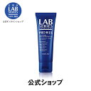 ★ポイント20倍★【送料無料】ラボ シリーズ プロ