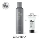 【送料無料】ラボ シリーズ グルーミング マキシマム コンフォート シェーブ ジェル 【アラミス ラボシリーズ アラミスラボシリーズ LAB SERIES】(メンズ スキンケア 男性 化粧品 メンズコスメ)