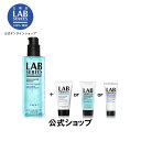 ★ポイント20倍★【送料無料】ラボ シリーズ ソリッド ウオ...