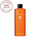 ラカスタ アロマエステ ヘアソープ48 300ml 【ラ・カスタ lacasta シャンプー オーガニック アミノ酸系 弱酸性 アルペンローゼ】【 DEAL 】