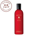 ラカスタ アロマ リヴァイタ ヘアソープ2nd 300ml 【ラ・カスタ lacasta シャンプー オーガニック アミノ酸系 弱酸性 アルペンローゼ】