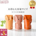 【ポイント5倍 3/11迄】【公式】 La CASTA ラ・カスタ アロマエステ ヘアマスク リフィル | ラカスタ LaCASTA ラ カスタ トリートメント ヘアトリートメント コンディショナー リンス ダメージ ケア 詰め替え 洗い流す オーガニック ハーブ 頭皮 弱酸性