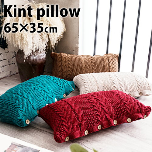 https://thumbnail.image.rakuten.co.jp/@0_mall/lacerise/cabinet/fab/fab-146-01.jpg?_ex=500x500