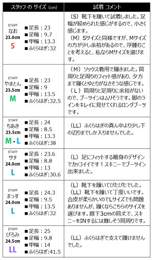 ロングブーツ履き口ベルトロングブーツ★シンプルローヒール低ヒール大人上品ジッパーブラック黒ベージュレディース靴★dk-23★コスプレ衣装仮装【P】