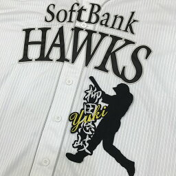 納期注意【ソフトバンクホークス 刺繍ワッペン 柳田 ネーム付シルエット 金】<strong>柳田悠岐</strong>/クリスマスプレゼント/ホークスファン/カスタマイズ/カスタム/派手/若鷹軍団/応援歌/ユニフォーム/プロ野球刺しゅう/応援<strong>グッズ</strong>