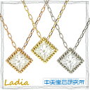 ダイヤモンド ネックレス プリンセスカット 0.3ct【VLY SI】 中央宝石研究所 CGL ソーティング K18 Pt900 一粒ダイヤ ミル プリンセスダイヤ プラチナ イエローゴールド ピンクゴールド【楽ギフ_包装選択】【moj】