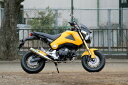【RPM】【フルエキゾースト】【マフラー】GROM