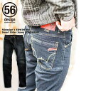 【在庫限り】【送料無料】56design...