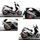 【Yamaha】【ヤマハ】【WirusWin】【ウ